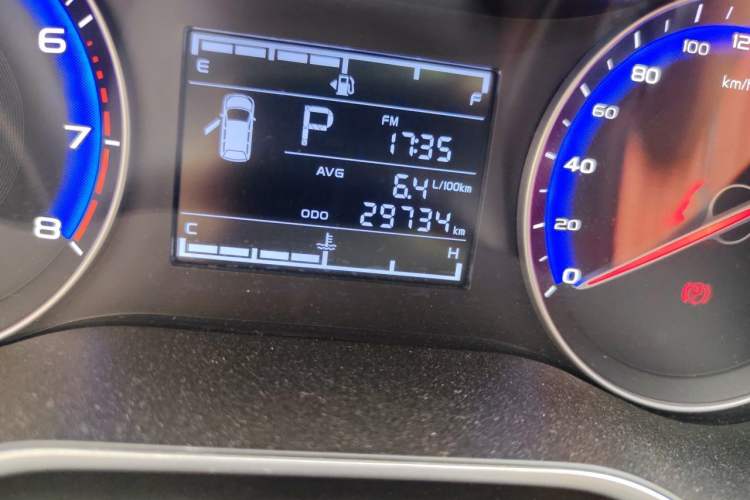 Used Geely Auto Vision 2020 1.5L CVT Asian Games Edition Odometer Close Up