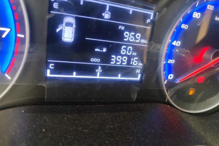 Used Geely Auto Vision 2020 1.5L Manual Asian Games Edition Odometer Close Up