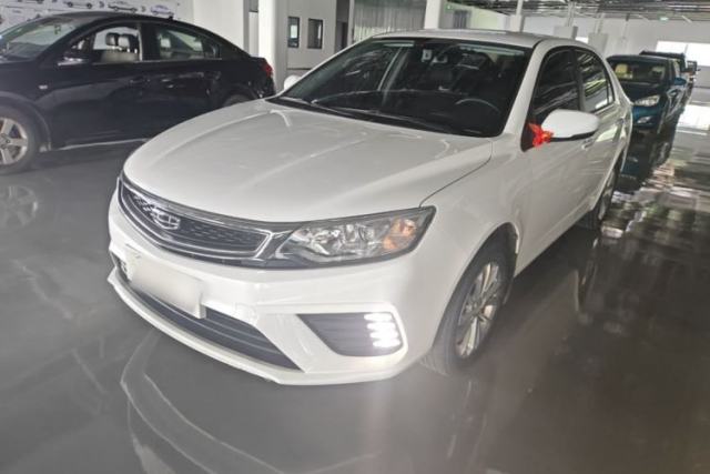 Used Geely Auto Vision 2020 1.5L CVT Asian Games Edition