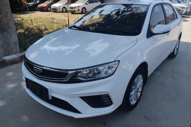 Used Geely Auto Vision 2020 1.5L Manual Asian Games Edition