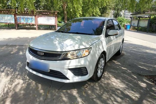 Used Geely Auto Vision 2020 Revised Version 1.5L CVT Asian Games Edition
