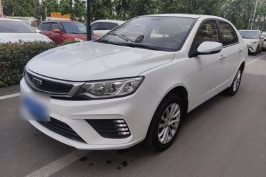 Used Geely Auto Vision 2020 1.5L Manual Asian Games Edition