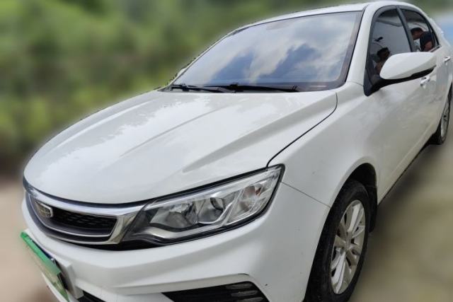 Used Geely Auto Vision 2020 1.5L CVT Luxury Model