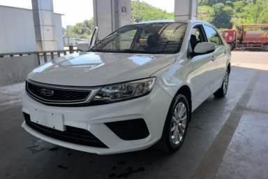 Used Geely Auto Vision 2020 Revised 1.5L Manual Asian Games Edition