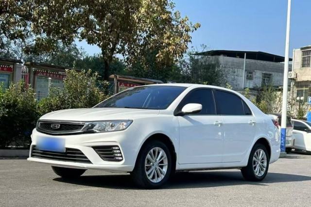 Used Geely Auto Vision 2020 Revised Version 1.5L CVT Asian Games Edition