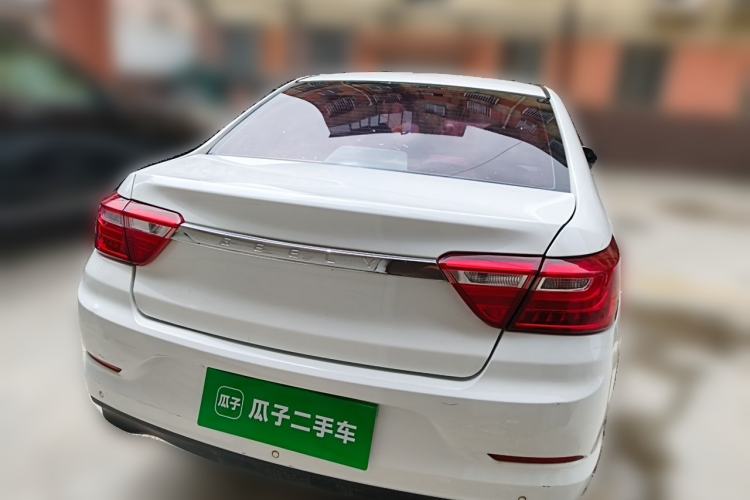 Used Geely Auto Vision 2020 Revised 1.5L CVT Luxury Version Rear
