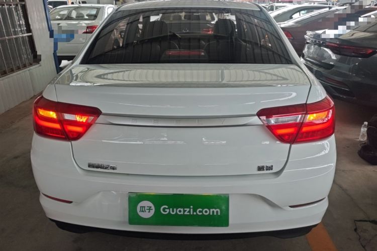 Used Geely Auto Vision 2020 1.5L Manual Value Edition Rear