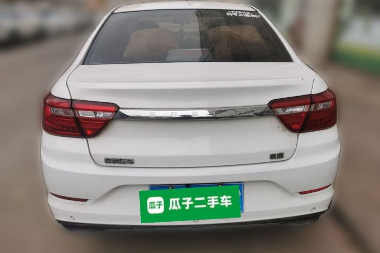 Used Geely Auto Vision 2020 1.5L Manual Asian Games Edition Rear