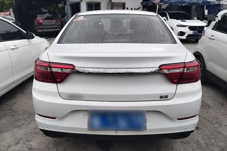 Used Geely Auto Vision 2020 1.5L Manual Asian Games Edition Rear