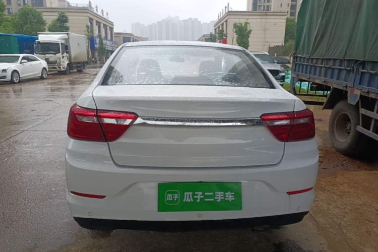 Used Geely Auto Vision 2020 Revised Version 1.5L CVT Asian Games Edition Rear