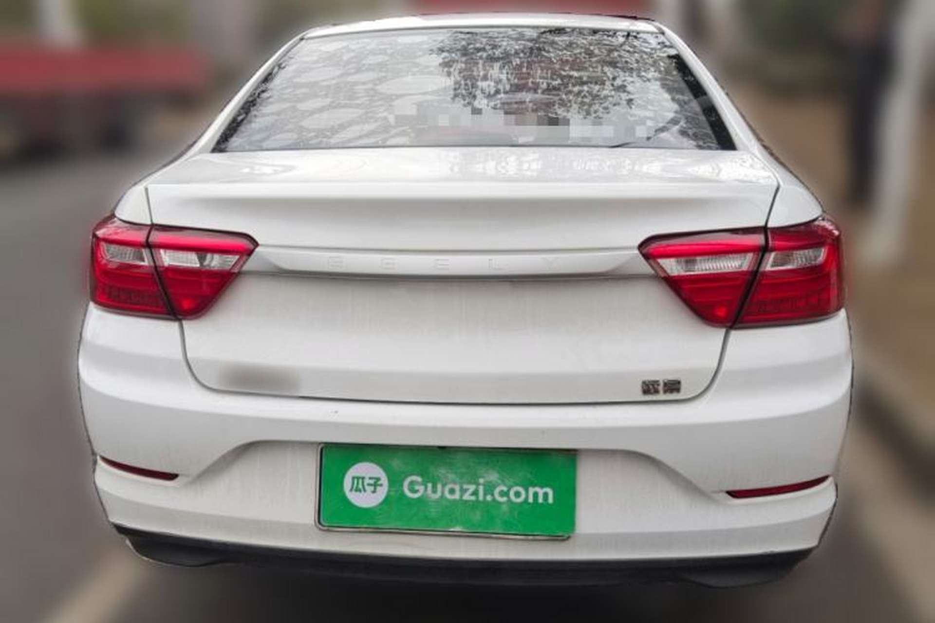 Used Geely Auto Vision 2020 1.5L Manual Value Edition Rear