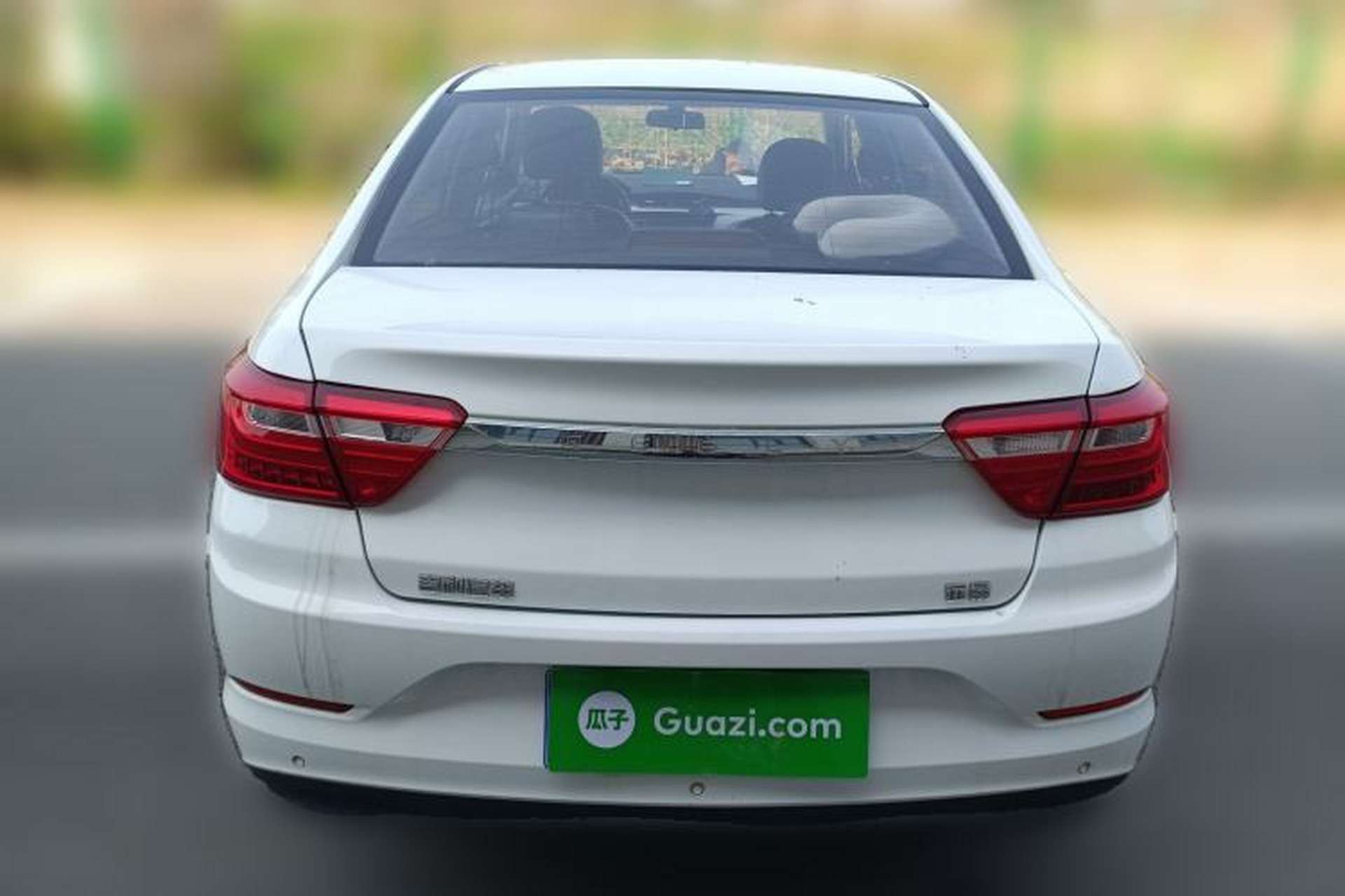 Used Geely Auto Vision 2020 Revised Version 1.5L CVT Asian Games Edition Rear