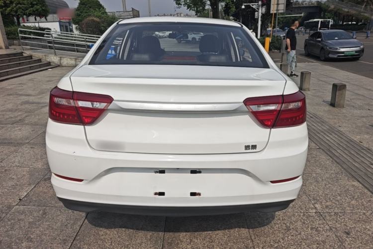 Used Geely Auto Vision 2020 1.5L CVT Value Edition Rear