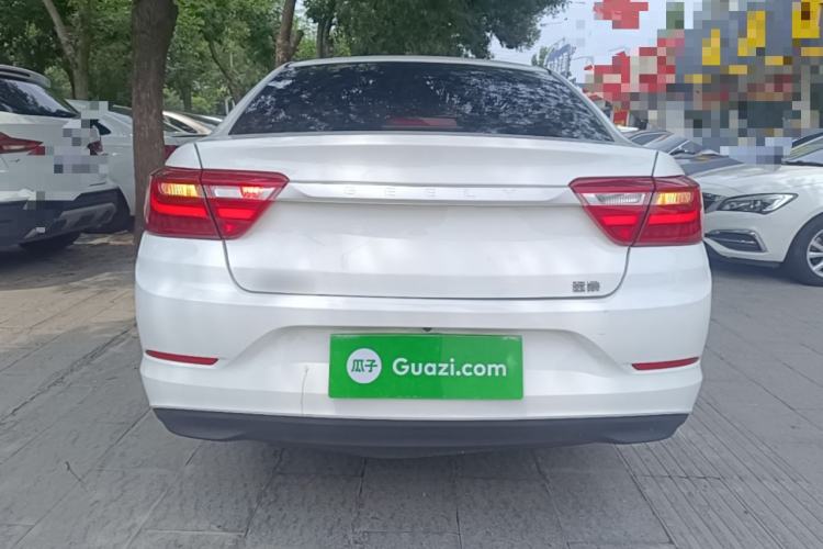 Used Geely Auto Vision 2020 1.5L CVT Value Edition Rear