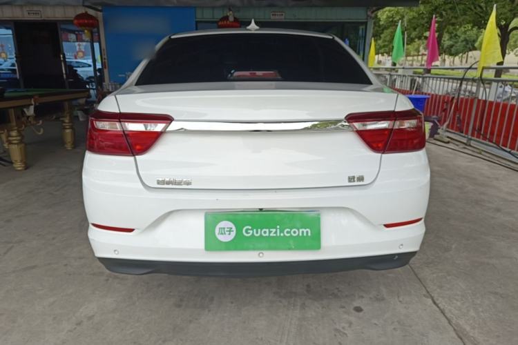 Used Geely Auto Vision 2020 Revised Version 1.5L CVT Asian Games Edition Rear