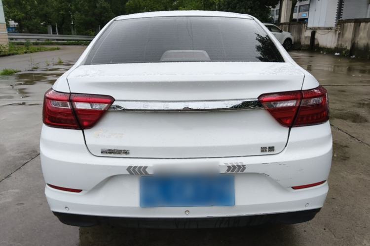 Used Geely Auto Vision 2020 Revised Version 1.5L CVT Asian Games Edition Rear