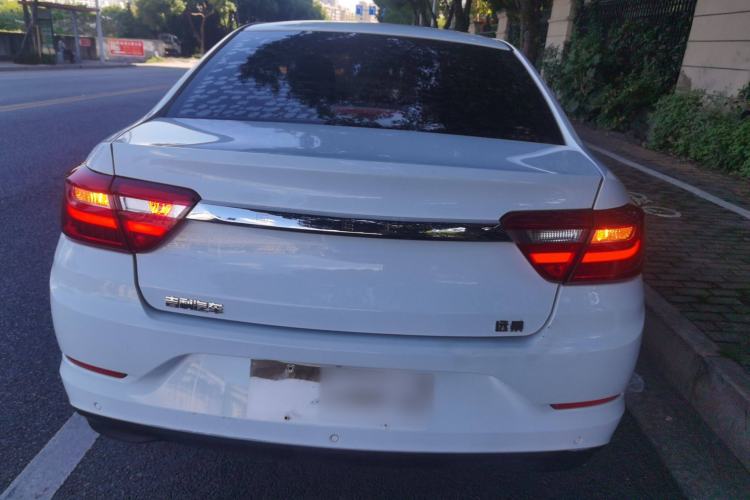 Used Geely Auto Vision 2020 1.5L Manual Asian Games Edition Rear