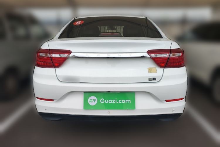Used Geely Auto Vision 2020 Revised Version 1.5L CVT Asian Games Edition Rear