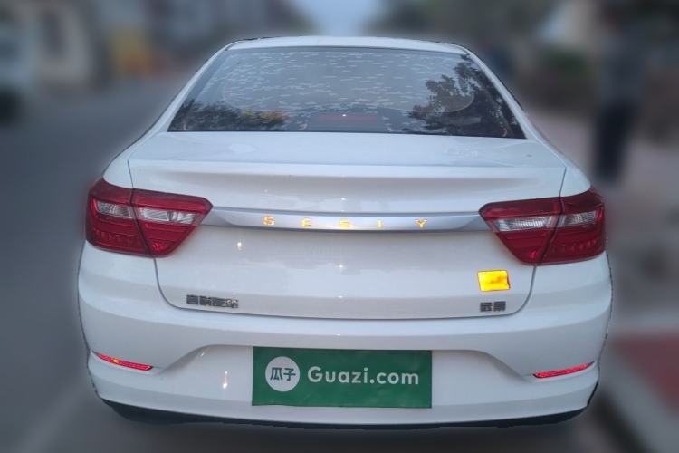 Used Geely Auto Vision 2020 1.5L Manual Value Edition Rear