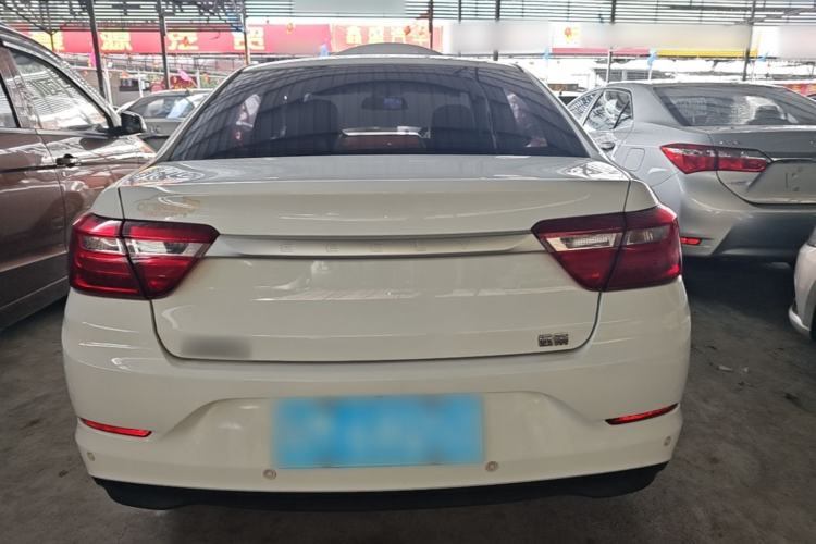 Used Geely Auto Vision 2020 1.5L CVT Value Edition Rear