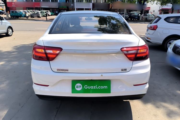 Used Geely Auto Vision 2020 1.5L CVT Value Edition Rear