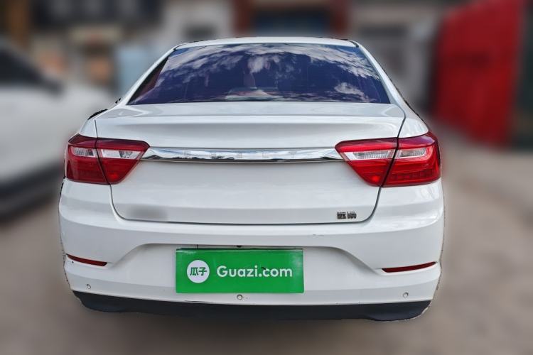 Used Geely Auto Vision 2020 1.5L CVT Luxury Model Rear