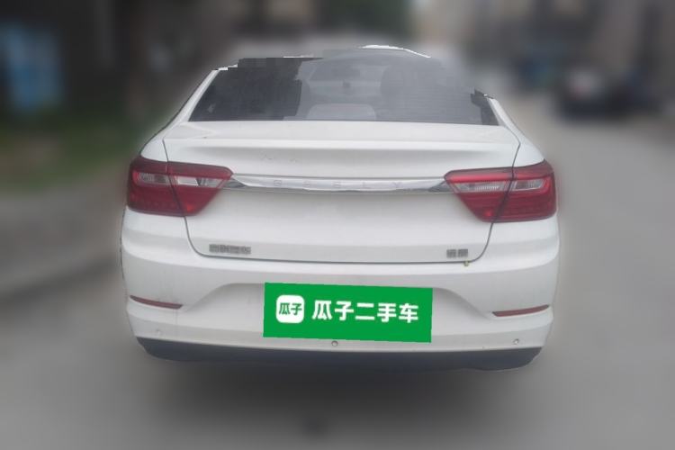 Used Geely Auto Vision 2020 Revised Version 1.5L CVT Asian Games Edition Rear