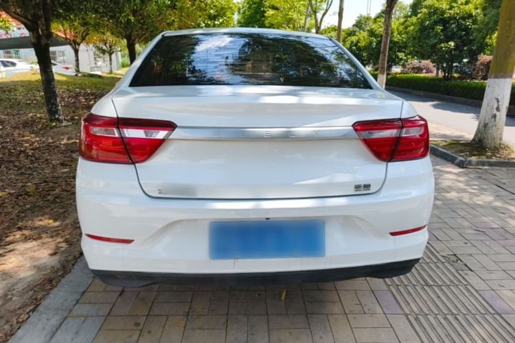 Used Geely Auto Vision 2020 1.5L Manual Value Edition Rear