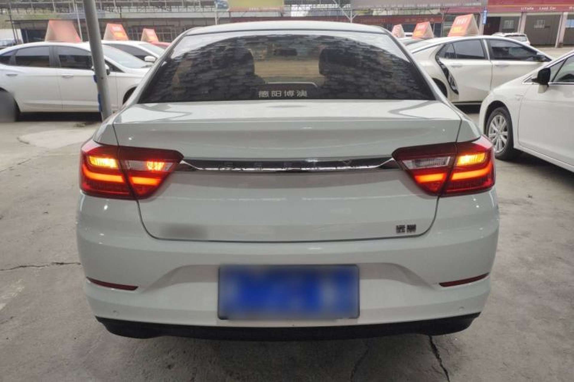 Used Geely Auto Vision 2020 1.5L CVT Luxury Model Rear