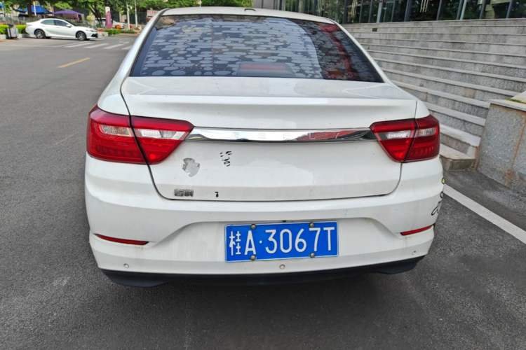 Used Geely Auto Vision 2020 1.5L CVT Asian Games Edition Rear