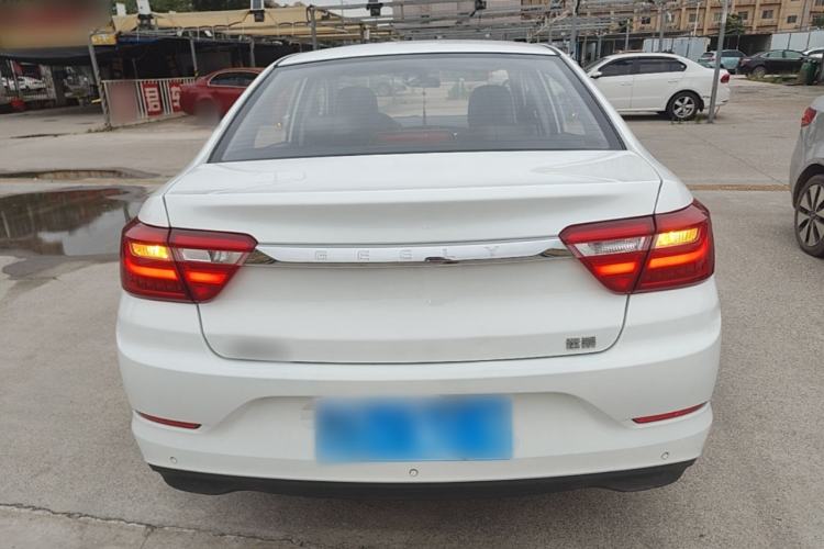 Used Geely Auto Vision 2020 1.5L Manual Asian Games Edition Rear