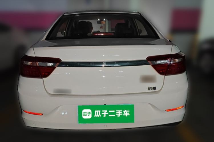Used Geely Auto Vision 2020 1.5L Manual Asian Games Edition Rear