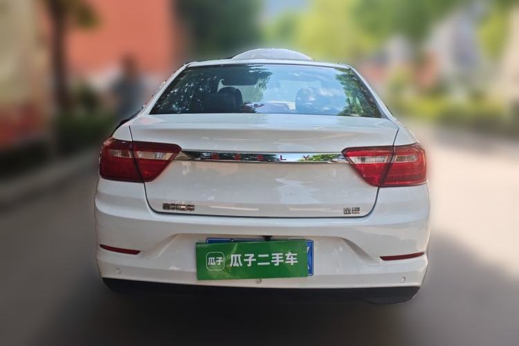 Used Geely Auto Vision 2020 1.5L CVT Asian Games Edition Rear