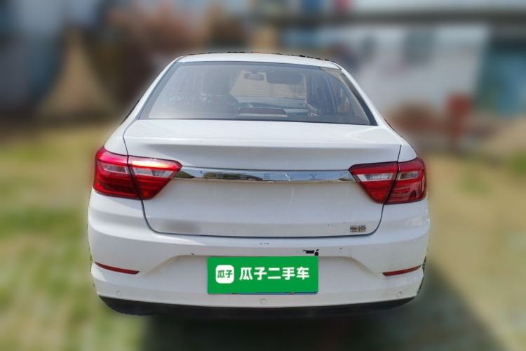 Used Geely Auto Vision 2020 1.5L Manual Asian Games Edition Rear