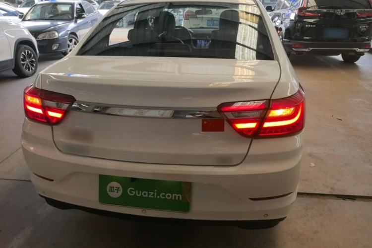 Used Geely Auto Vision 2020 Revised Version 1.5L CVT Asian Games Edition Rear