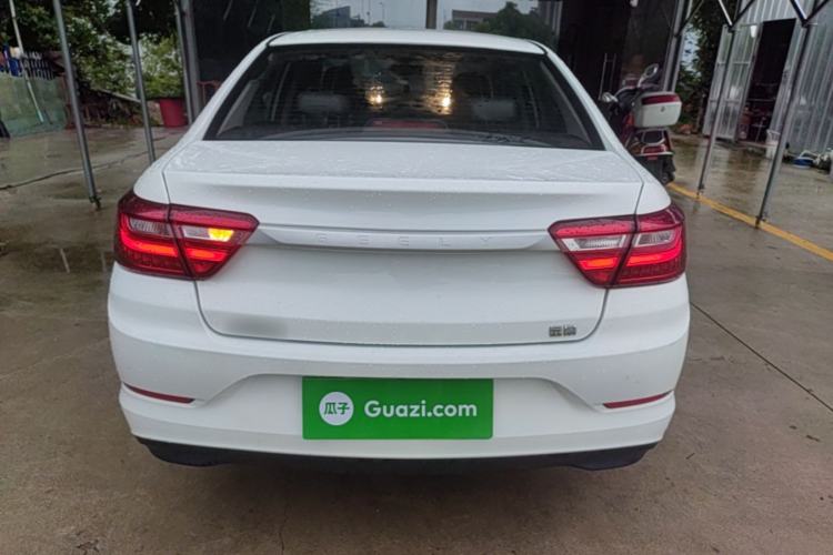 Used Geely Auto Vision 2020 1.5L CVT Value Edition Rear