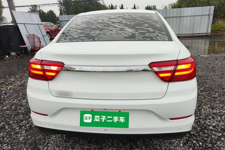 Used Geely Auto Vision 2020 Revised 1.5L Manual Asian Games Edition Rear