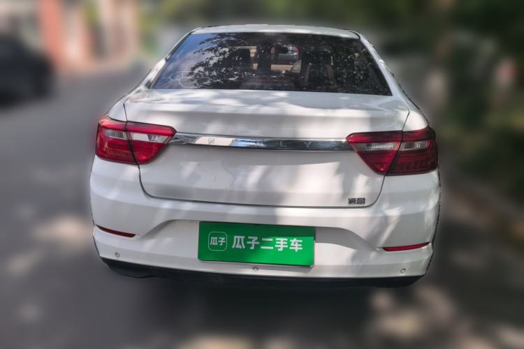 Used Geely Auto Vision 2020 1.5L CVT Asian Games Edition Rear