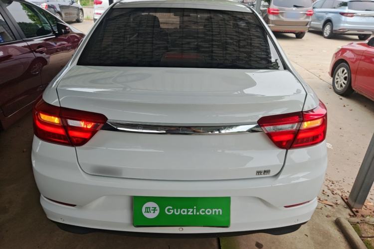 Used Geely Auto Vision 2020 Revised 1.5L Manual Asian Games Edition Rear