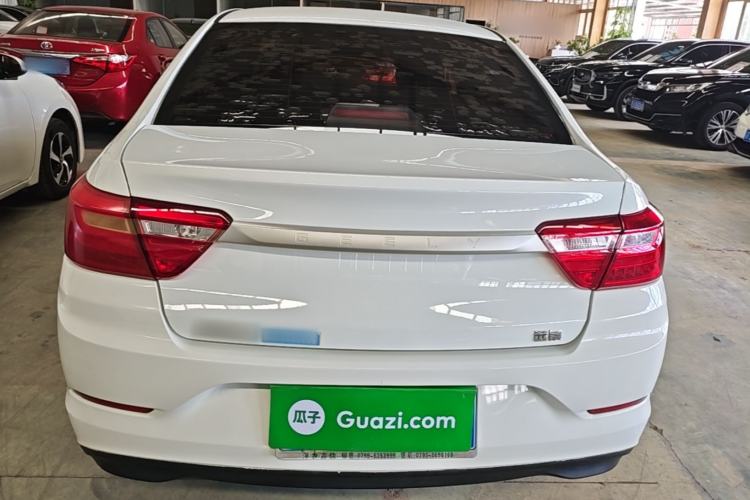 Used Geely Auto Vision 2020 1.5L CVT Value Edition Rear