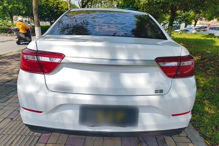 Used Geely Auto Vision 2020 1.5L Manual Value Edition Rear