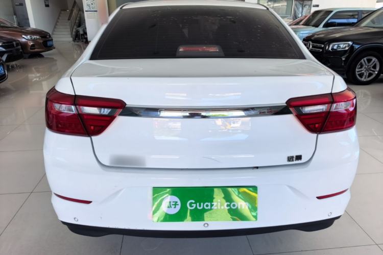 Used Geely Auto Vision 2020 Revised Version 1.5L CVT Asian Games Edition Rear