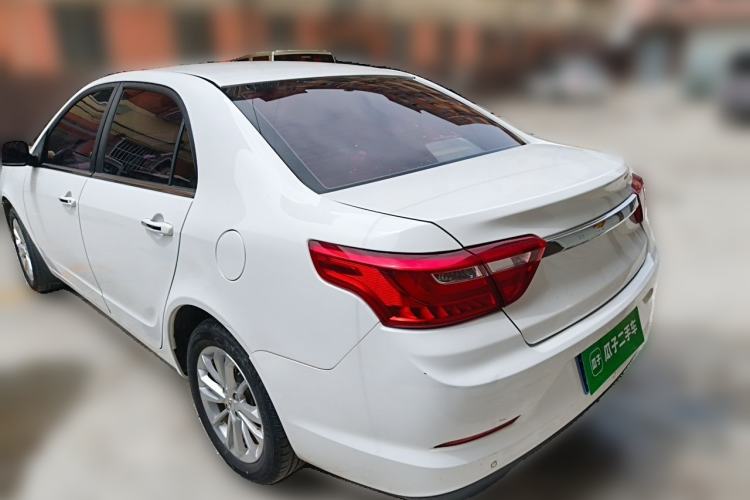Used Geely Auto Vision 2020 Revised 1.5L CVT Luxury Version Rear Left 45 Deg
