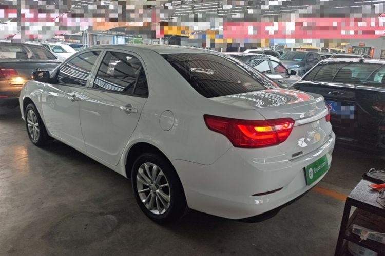 Used Geely Auto Vision 2020 1.5L Manual Value Edition Rear Left 45 Deg