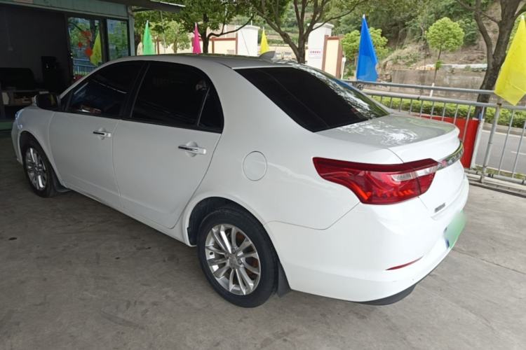 Used Geely Auto Vision 2020 Revised Version 1.5L CVT Asian Games Edition Rear Left 45 Deg