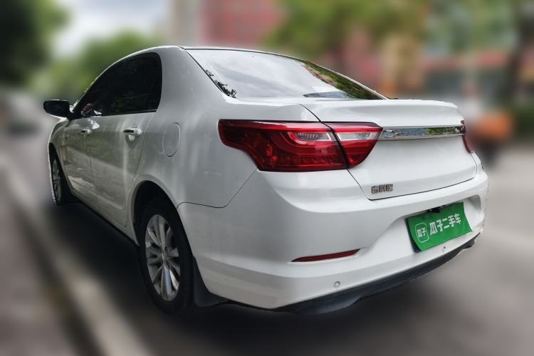 Used Geely Auto Vision 2020 Revised Version 1.5L CVT Asian Games Edition Rear Left 45 Deg