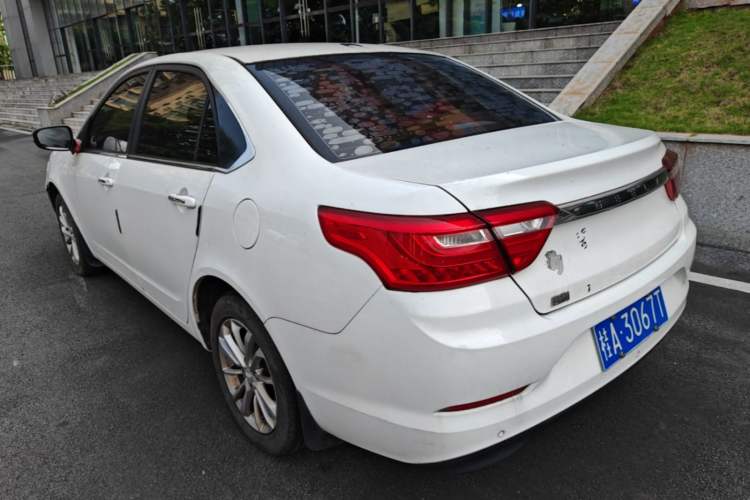 Used Geely Auto Vision 2020 1.5L CVT Asian Games Edition Rear Left 45 Deg