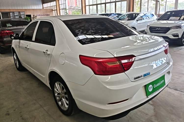 Used Geely Auto Vision 2020 1.5L CVT Value Edition Rear Left 45 Deg