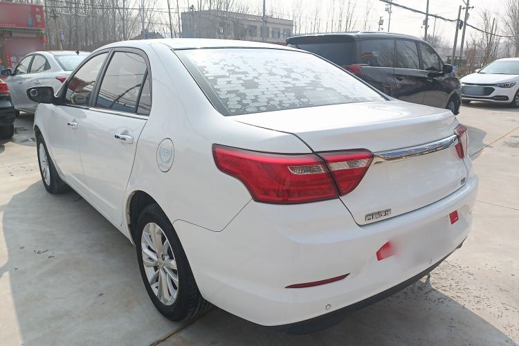 Used Geely Auto Vision 2020 1.5L Manual Asian Games Edition Rear Left 45 Deg