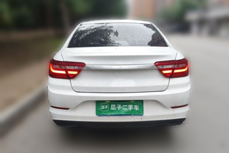 Used Geely Auto Vision 2020 1.5L Manual Value Edition Rear